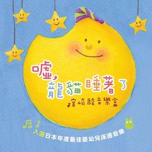 女兵裸体A级毛片视频
