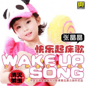 女兵裸体A级毛片视频
