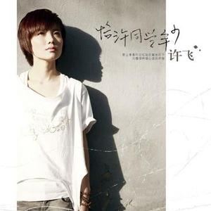 女兵裸体A级毛片视频
