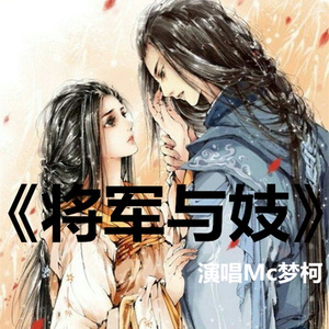 女兵裸体A级毛片视频
