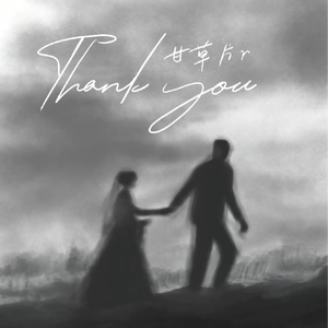 女兵裸体A级毛片视频
