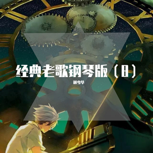 女兵裸体A级毛片视频
