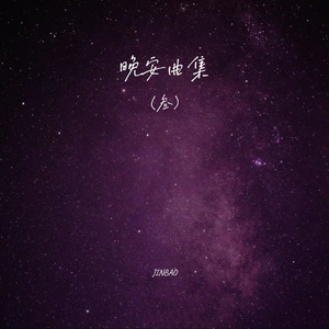 女兵裸体A级毛片视频
